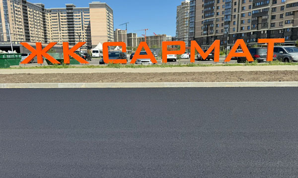 Наши работы
